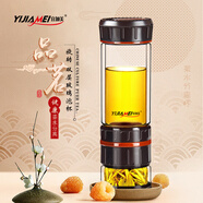 宜加美（YIJIAMEI）雙層玻璃杯高硼硅玻璃茶水分離泡茶杯商務(wù)隨手杯便攜水杯子 821-530ml送杯套0只