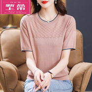 皮爾卡丹夏裝短袖t恤女40歲天絲上衣夏季2025新款中年女裝冰絲針織衫 奶咖色 L【105-120斤】