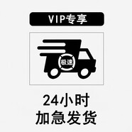 阿芙（AFU）猴面包樹變色潤唇膏女保濕防干裂秋冬 【優(yōu)先發(fā)貨】