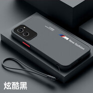 萊殼柚VIVOY37手機殼全包防摔Y37m新款超薄磨砂viv0潮牌時尚高級丫37半透高級親膚y37防汗防指紋保護套5G 親膚-紳士黑【新潮流】單殼+屏幕膜 VIVOY37