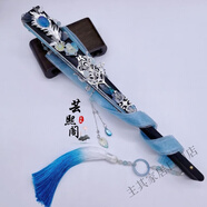 美克杰蕓熙閣天官賜福風(fēng)師扇水師扇COS師青玄折扇風(fēng)師娘娘發(fā)冠拍 水純色宣紙