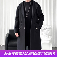 HOUQIYE風(fēng)衣男秋冬季中長款大碼連帽大衣加棉加厚保暖寬松韓版潮牌外套 F847黑色常規(guī) 2XL（160-175斤）
