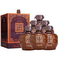 筑春筑春老酒 洞藏老酒 貴州茅臺(tái)鎮(zhèn)醬香型白酒 坤沙大曲高度醬香白酒 500ml*6六瓶裝