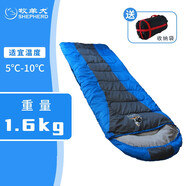 牧羊犬（SHEPHERD） 睡袋成人冬季 中空棉秋冬季加厚保暖室內午休露營(yíng)裝備睡袋戶(hù)外冬 加厚款 1.6kg【適宜5-10度】