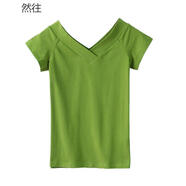 然往 低領(lǐng)短袖T恤女V領(lǐng)修身性感露背大領(lǐng)口上衣新款韓版修身簡(jiǎn)約夏裝 牛油果綠 2XL