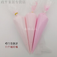 潤(rùn)華年手機(jī)殼diy奶油膠材料包無(wú)線(xiàn)耳機(jī)殼仿真奶油手工自制配件60克裝 粉色系三支裝60克奶油膠