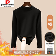 皮爾卡丹德絨中領(lǐng)打底衫女內搭秋冬季加絨加厚修身洋氣高級感保暖t恤上衣 中領(lǐng)】黑色 3XL 適合140155斤