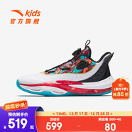 安踏（ANTA）兒童運動鞋男大童鞋2025春季新年款氮科技旋鈕扣籃球鞋 安踏白/黑/熱力紅-1 41