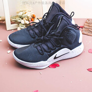 耐克（NIKE）Hyperdunk X HD2018 黑粉黑白 高幫籃球鞋 AO7890-001【現(xiàn)貨】 42