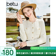 百圖betu女裝秋新款毛針織衫圓領(lǐng)長(cháng)袖小香風(fēng)針織開(kāi)衫女2308T01 米白 M