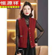 恒源祥中年母親針織馬甲背心韓版時(shí)尚外穿開(kāi)衫寬松毛線(xiàn)女短款外套馬夾 紅色馬甲【親膚柔軟】 2XL 建議125140斤