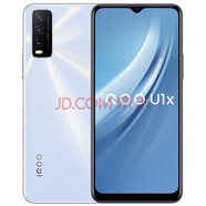 拍拍 vivo iQOO U1x 二手手機(jī) 5000mAh大電池 驍龍662處理器 AI景三攝 95 晨霜白 6G+64GB