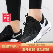耐克（NIKE）男鞋女鞋 24夏季情侶款運(yùn)動(dòng)校園輕便赤足跑鞋海外直郵 女鞋AQ8228-003/男鞋AQ7497-001 35.5