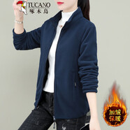 啄木鳥品牌搖粒絨短外套女2025新款秋冬加絨加厚開衫衛(wèi)衣抓絨衣上衣 寶藍(lán)(款)LM9810 加絨 M (80-95斤)