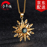 子午線(xiàn) 戶(hù)外指南針項鏈男士吊墜掛飾品鈦鋼歐美復古潮人羅盤(pán)項墜 金色