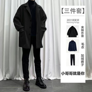 執笙記毛呢子夾克外套男士休閑套裝秋冬季加絨加厚保暖韓版一套衣服男裝 黑色外套+黑毛衣+加絨西褲【三件 L