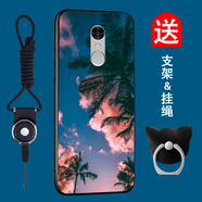班藍(lán)紅米Note4x手機(jī)殼硅膠防摔圖案卡通新款創(chuàng)意Note4x高配軟保護(hù)套女男士高檔網(wǎng)紅全包圍 晚風(fēng) A款note4x高配【全屏鋼化膜+支架掛繩】