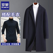 羅蒙（ROMON）羊毛呢大衣男中長款2025新款韓版秋冬季加厚呢子寬松外套風衣冬款 藏青夾棉+黑色毛衣 XL