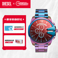 Diesel迪賽手表 偏光三眼計(jì)時(shí)腕表 石英男表 情人節(jié)送男友禮物 DZ4542