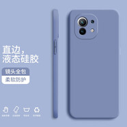 紀(jì)普 小米11手機(jī)殼 小米11pro液態(tài)硅膠ultra保護(hù)套青春活力版純色液態(tài)全包直邊防摔女男軟殼套 小米11【薰衣灰】