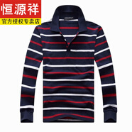 恒源祥2024新款有領(lǐng)薄款長(zhǎng)袖t恤男裝翻領(lǐng)純棉寬松中老年休閑打底衫上衣 紅色條紋 L碼-100-120斤穿