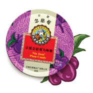京都念慈菴 烏梅糖60g 硬糖 泰國進(jìn)口 水果糖零食糖果