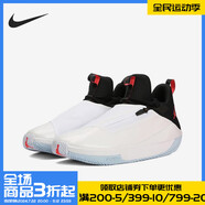 NIKE/耐克AJ 男鞋迷彩涂鴉運動(dòng)氣墊緩震威少耐磨籃球鞋 AQ0394-100 38.5