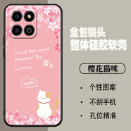 唯美納唯美納 華為榮耀暢玩30M手機殼vne-an40防摔保護套暢玩3om全包vne 【櫻花貓咪】 榮耀暢玩30m/套餐1：1個(gè)手機殼