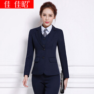 佳昭 職業(yè)裝女裝套裝小西裝女長袖西裝外套正裝春春秋韓版新款小西服女士兩粒扣工作服修身工裝空姐制服 藏青色外套+藏青色褲子 4XL