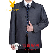 花花公子夾克男春秋男士加肥加大夾克衫中老年大碼上衣外套寬松胖子褂子 760銀灰 6XL