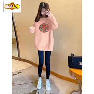 初徑2024春秋新款鯊魚褲搭配的上衣洋氣時(shí)髦外穿修身包臀中長(zhǎng)款衛(wèi)衣女 國(guó)風(fēng)如意龍-薄款粉色 S 100斤以下
