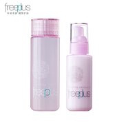 芙麗芳絲（Freeplus）水乳套裝護(hù)膚化妝品保濕滋膚爽膚水男士女乳液敏感肌專(zhuān)柜 清新滋膚水乳【柔潤(rùn)型】