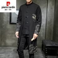 皮爾卡丹（pierre cardin）中國風(fēng)唐裝漢服披風(fēng)男古風(fēng)復古中式外套男裝風(fēng)衣古裝長(cháng)衫長(cháng)袍禪服 海浪款 2XL