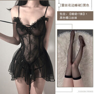 情趣睡衣性感內(nèi)衣房事丁字褲微胖低胸裝露胸深v夫妻刺激用品qing 蕾絲花邊睡裙+黑絲襪【黑色】 均碼80-125斤【全新料-保密發(fā)貨