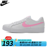 耐克（NIKE）耐克女鞋 新款小白鞋舒適透氣運(yùn)動(dòng)休閑板鞋  AO2810-105/夏款 36.5