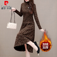 皮爾卡丹（pierre cardin）冬天內(nèi)搭中長款碎花連衣裙女秋冬季新款媽冬裝加絨加厚打底過膝 咖啡色 (加絨加厚) 3XL