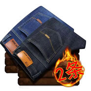 冬天穿的男士中老年加絨加厚的牛仔褲男士加絨加厚冬天牛仔褲男寬松直筒工裝干活帶絨保暖冬季新款褲 J8010藍+8010黑【2條加絨】 31碼（腰圍2尺4）115-125斤