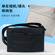 火柴人FC-8817微單相機(jī)包攝影單肩包便攜可拆卸休閑包防潑水收納包