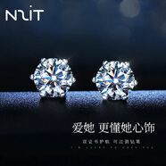 N2it經(jīng)典六爪莫桑石S925銀戒指女求婚訂婚鉆戒送女友情人節(jié)禮物 經(jīng)典六爪耳釘共約2克拉