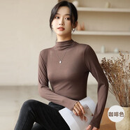 翊尚美半高領(lǐng)打底衫女秋冬季可外穿長袖純色顯瘦打底衣新款親膚打底上衣 咖啡色【秋款面膜衣】 均碼