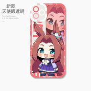 賽馬娘Q版目白麥昆手機殼適用于蘋(píng)果華為vivoiQOO11OPPOreno6小米 天使眼-Q6007川上公主-透明殼 【蘋(píng)果型號-具體型號發(fā)給客服】