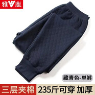 雅鹿中老年加肥加大三層保暖套裝爸爸媽媽秋衣秋褲打底胖子200斤冬季 藏青色-男士單褲1條 5XL -200-235斤