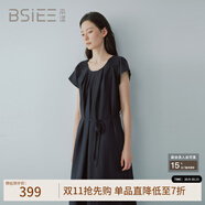 BSIEE2025年夏季新款法式雅木耳邊細(xì)帶飛袖連衣裙 藏青色 * M