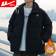 回力棉服男冬季加厚棉襖外套男士戰袍痞帥面包服連帽保暖棉衣黑色XL
