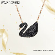 施華洛世奇（SWAROVSKI）SWAN 黑天鵝大號女士項鏈女送女朋友生日禮物女5204134