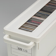 inomata日本進(jìn)口cd收納盒dvd碟片光盤(pán)整理箱大容量游戲漫畫(huà)NS專(zhuān)輯儲存盒 小號白色