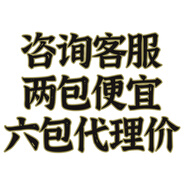 爽然棉之悅紙尿褲拉拉褲尿不濕桜花柔紙學(xué)步褲棉柔 二包 紙尿褲S碼58片咨詢客服真便宜