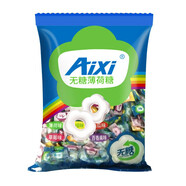 Aixiaixi薄荷糖2500g袋裝零食辦公室清新口氣糖飯店老式招待糖袋 6口味混合2280g