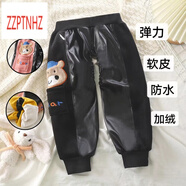 ZZPTNHZ冬季新款兒童罩褲開襠寶寶皮褲放尿皮褲小孩秋冬季罩棉褲外穿防水 黑色 大碼建議12-24月80高