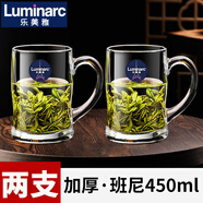 樂美雅（Luminarc）法國(guó)樂美雅耐熱鋼化玻璃杯子家用茶杯帶把水杯大容量泡茶杯加厚綠 班尼450ml【兩支】